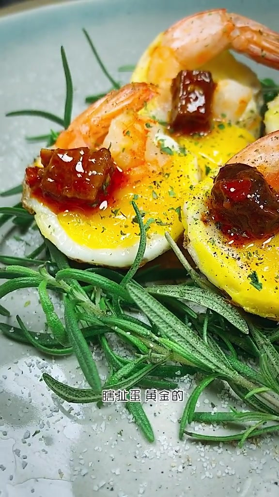 超人气夜市小吃虾扯蛋香酥蛋球虾肉咸鲜