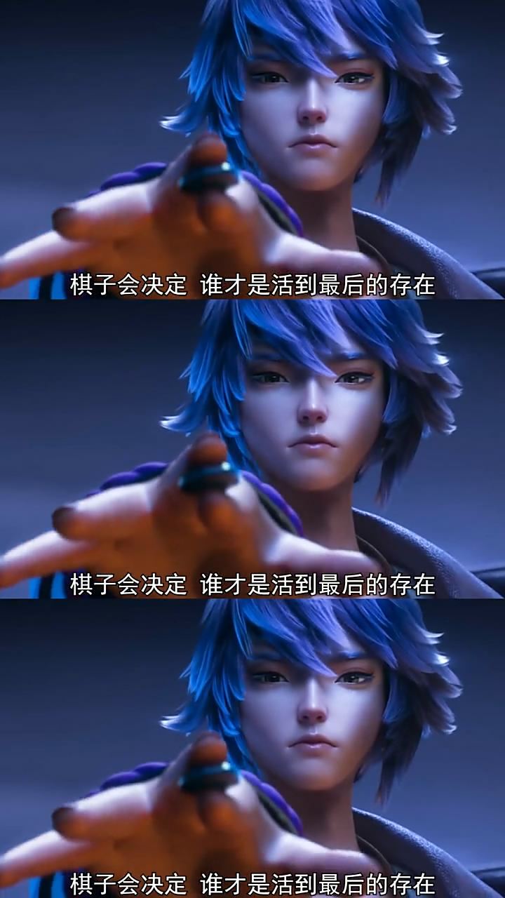 明世隐与奕星师傅羁绊超燃来咯!