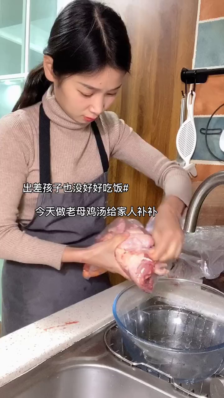 今天做鸡汤刀削面,孩子吃了一大碗