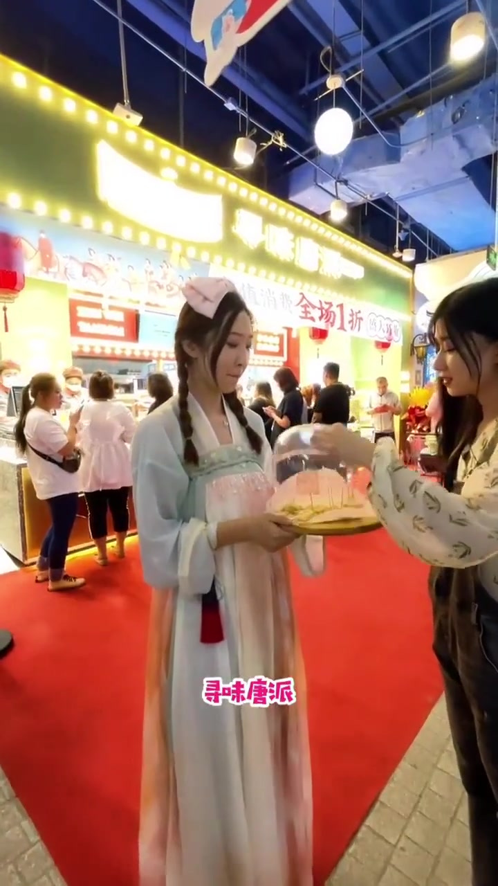 国潮风的新中式糕点口味真不错!快来看看吧