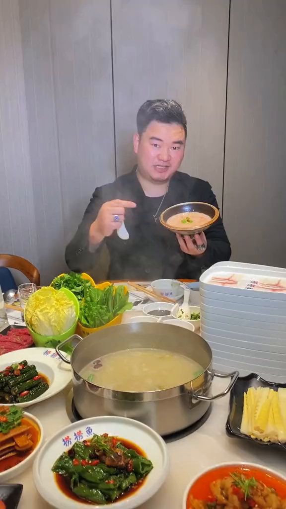 心动餐厅鱼乐视界义乌美食美