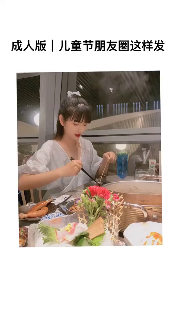 大朋友们六一儿童节朋友圈当天发的文案我已经给你们准备好
