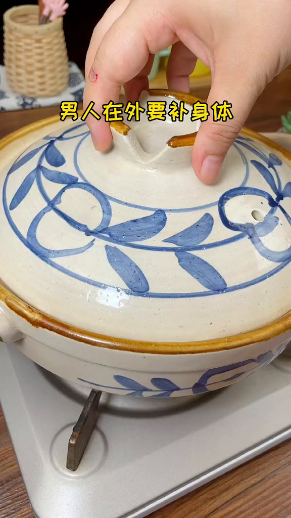 全家老少都适合的菌菇鸡汤,一定在暑假给孩子多多安排……