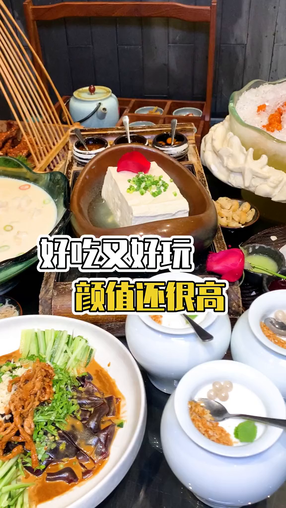 在三亚居然发现一家,好吃好看又好玩的东北私房菜美食推荐官美食