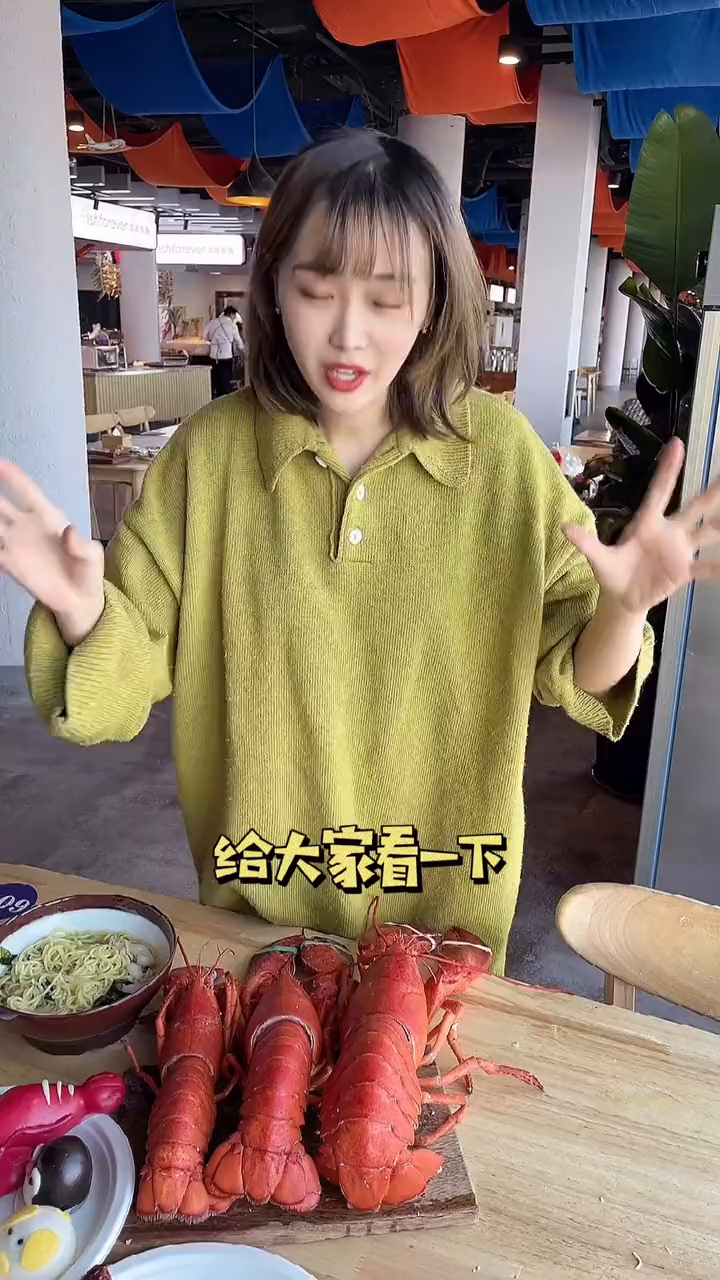 十五库龙虾节到底坑不坑我们一起看看