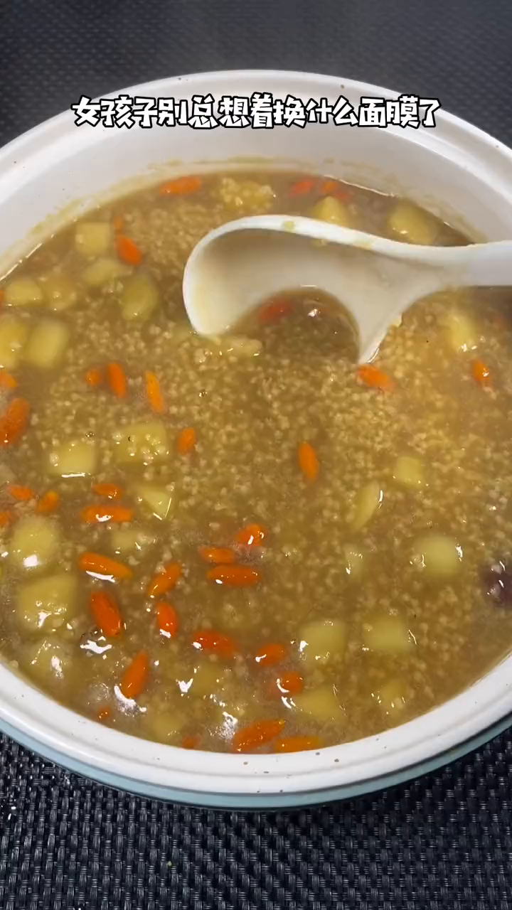 每天一碗粥可以节省30张面膜