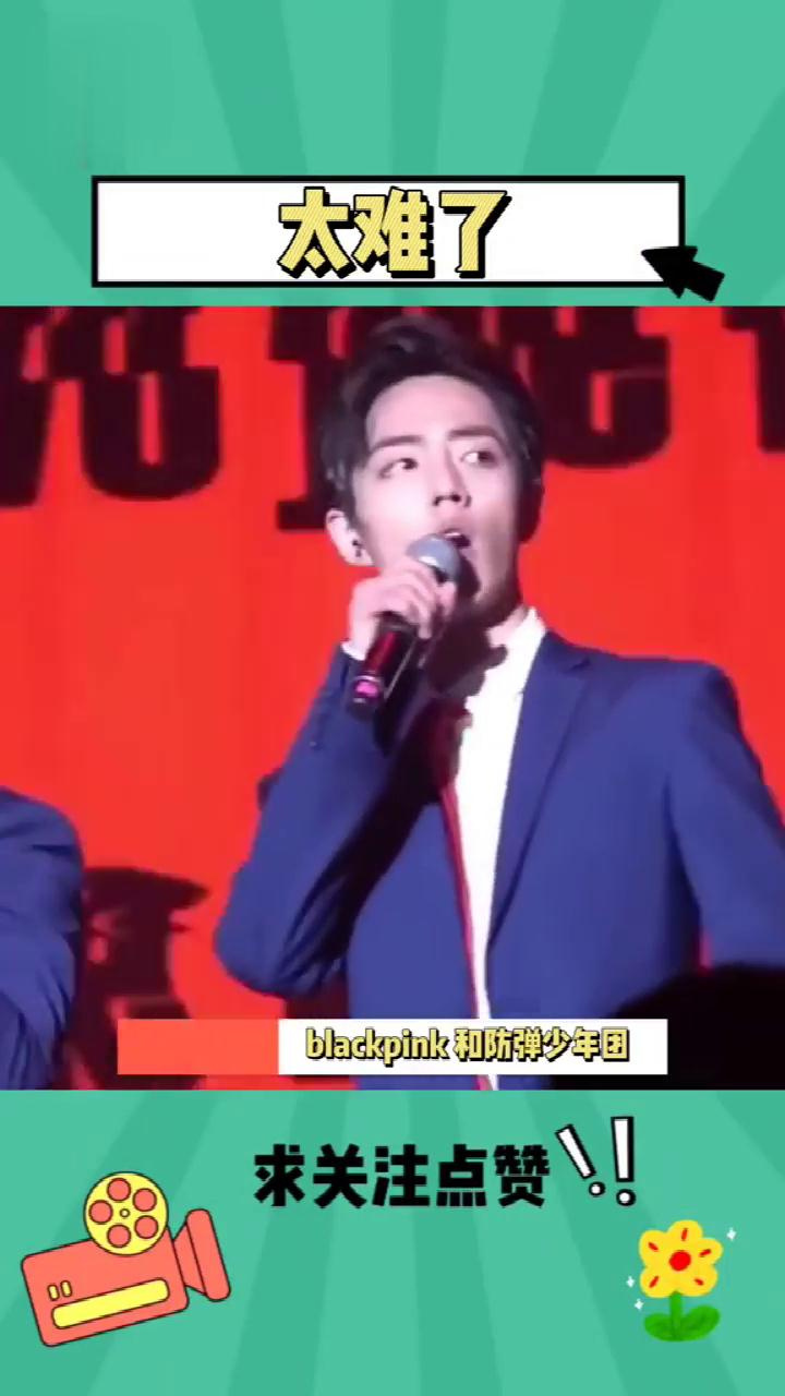 内娱顶流独自PK韩流,肖战2021年最人气亚裔时尚标志,带动奢牌销量的三奢代言人