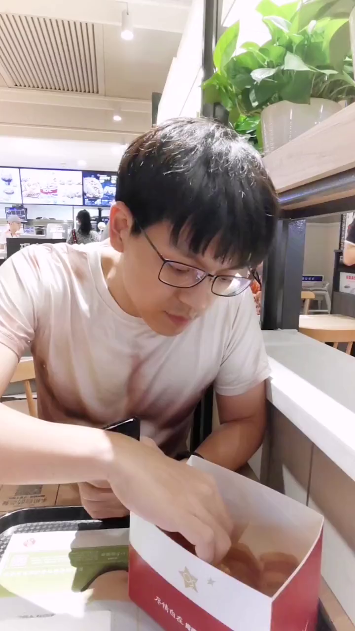 来来这个广告语