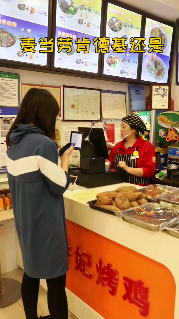 哈哈哈哈哈哈大吉大利,今晚吃鸡