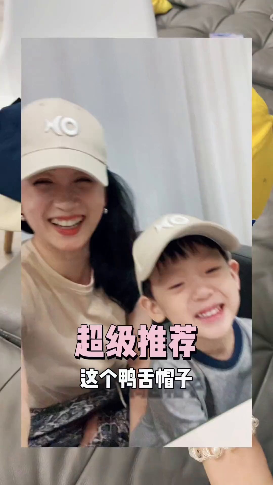 最普通却最好戴的帽子,还是可以亲子搭配的