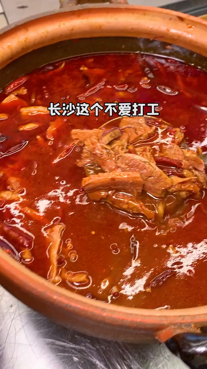 煮化掉2头牛的绝味牛腩煲!