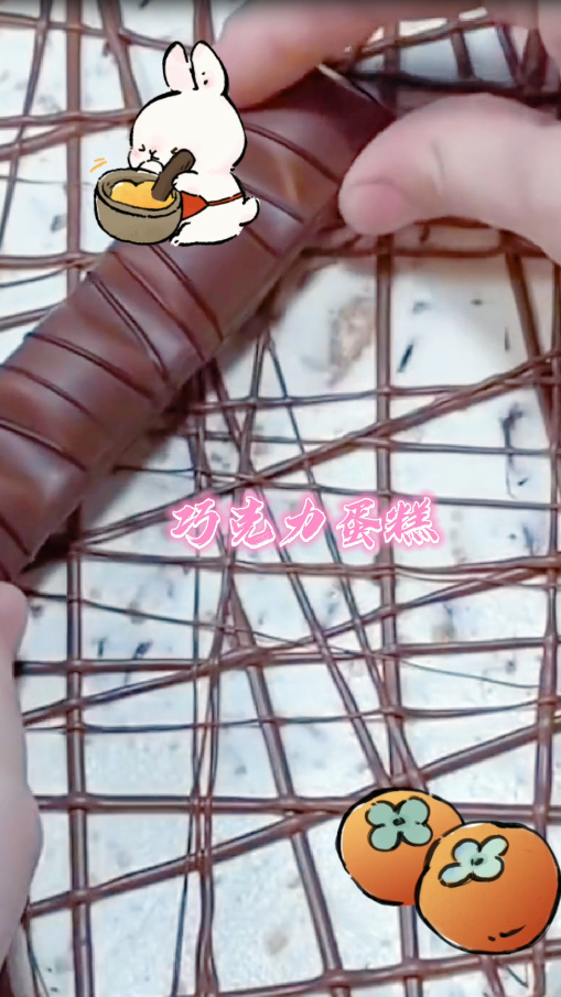 自制巧克力蛋糕,香醇可口,佛系少女的最爱