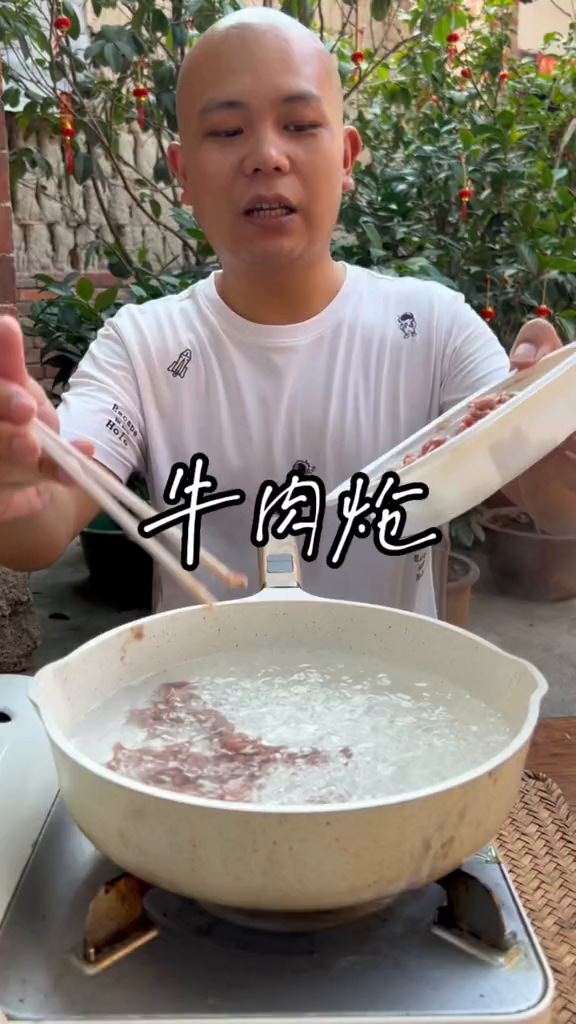 牛肉炝吃起来很嫩不塞牙,喜欢吃牛肉炝的一定要试一下牛肉炝