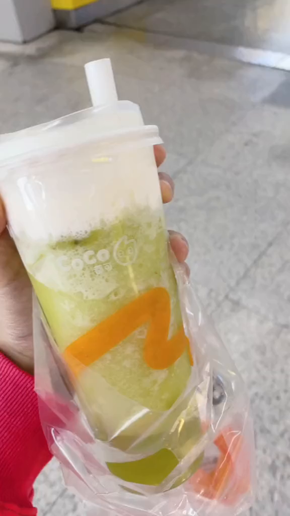 coco新品快点给我喝起来吧真的念念不忘