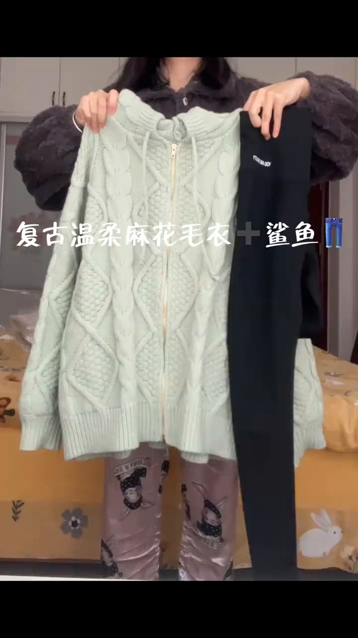 平价复古重工麻花毛衣鲨鱼绝绝子