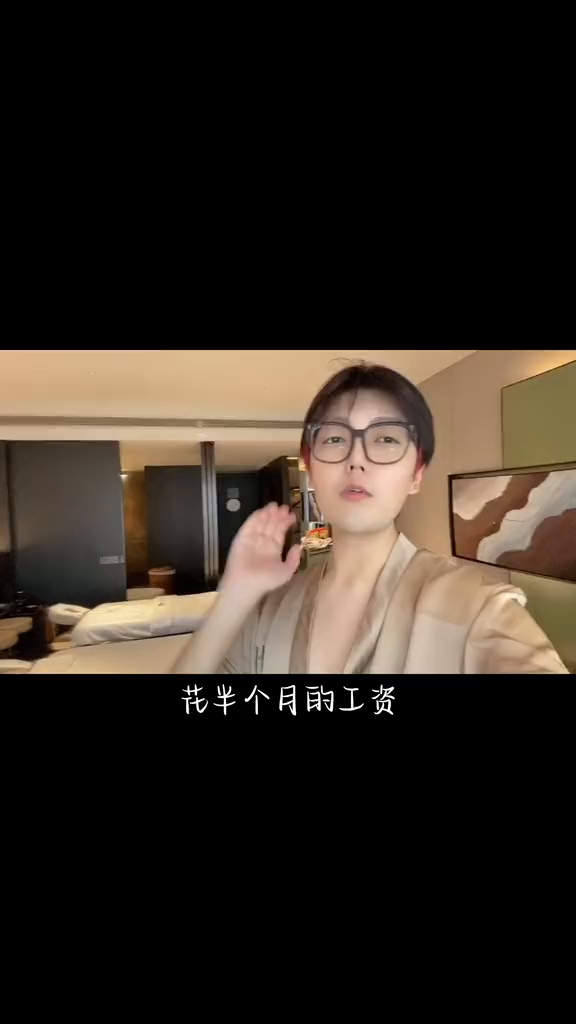 名媛必备的下午茶休闲方式,享受完一次真的就上瘾了