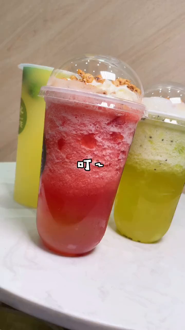 春天的味道网红饮品打卡慕思樱桃奶茶推荐……