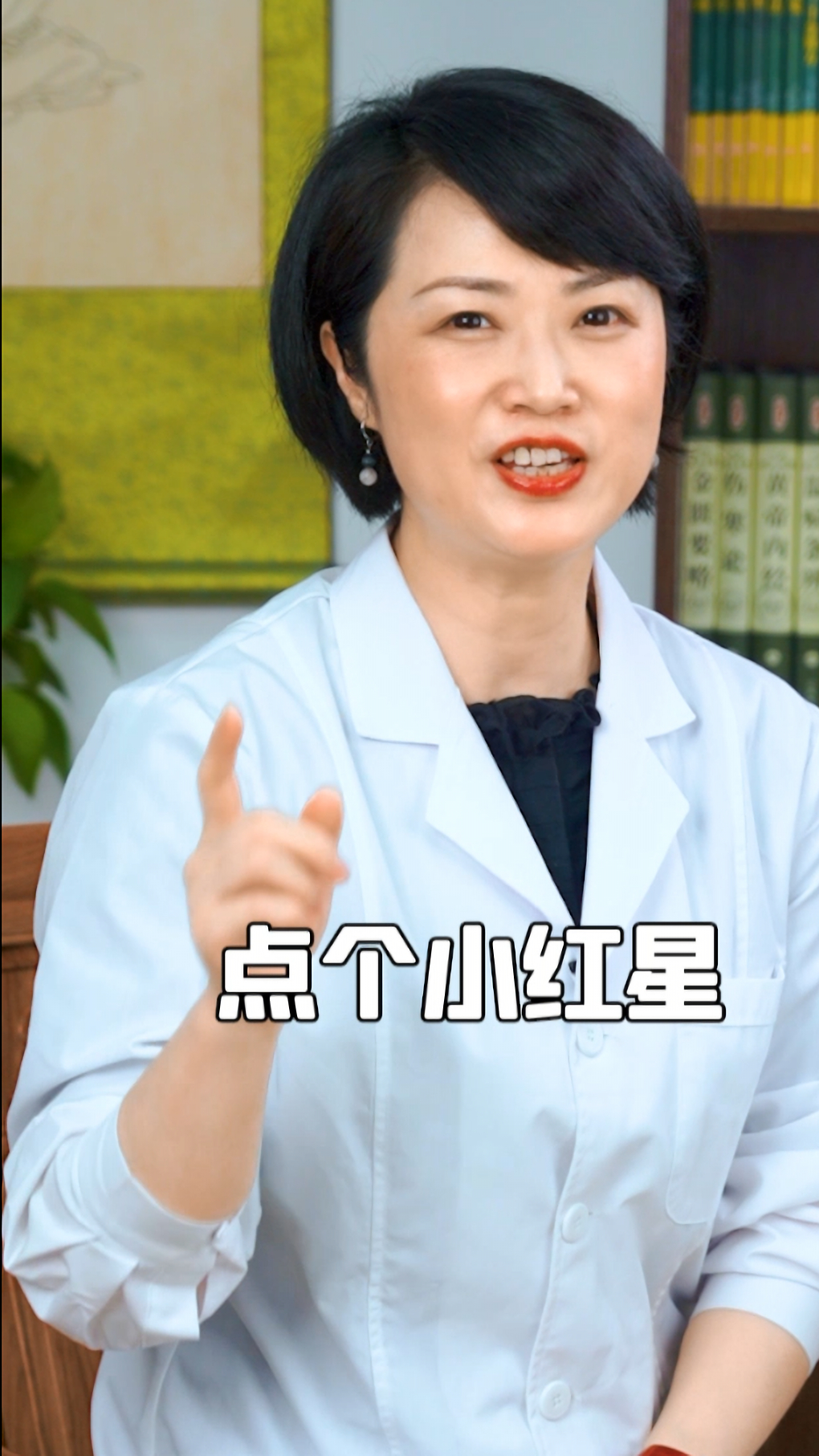 男人备孕三件事,你都知道吗?妻子分享,男性要看