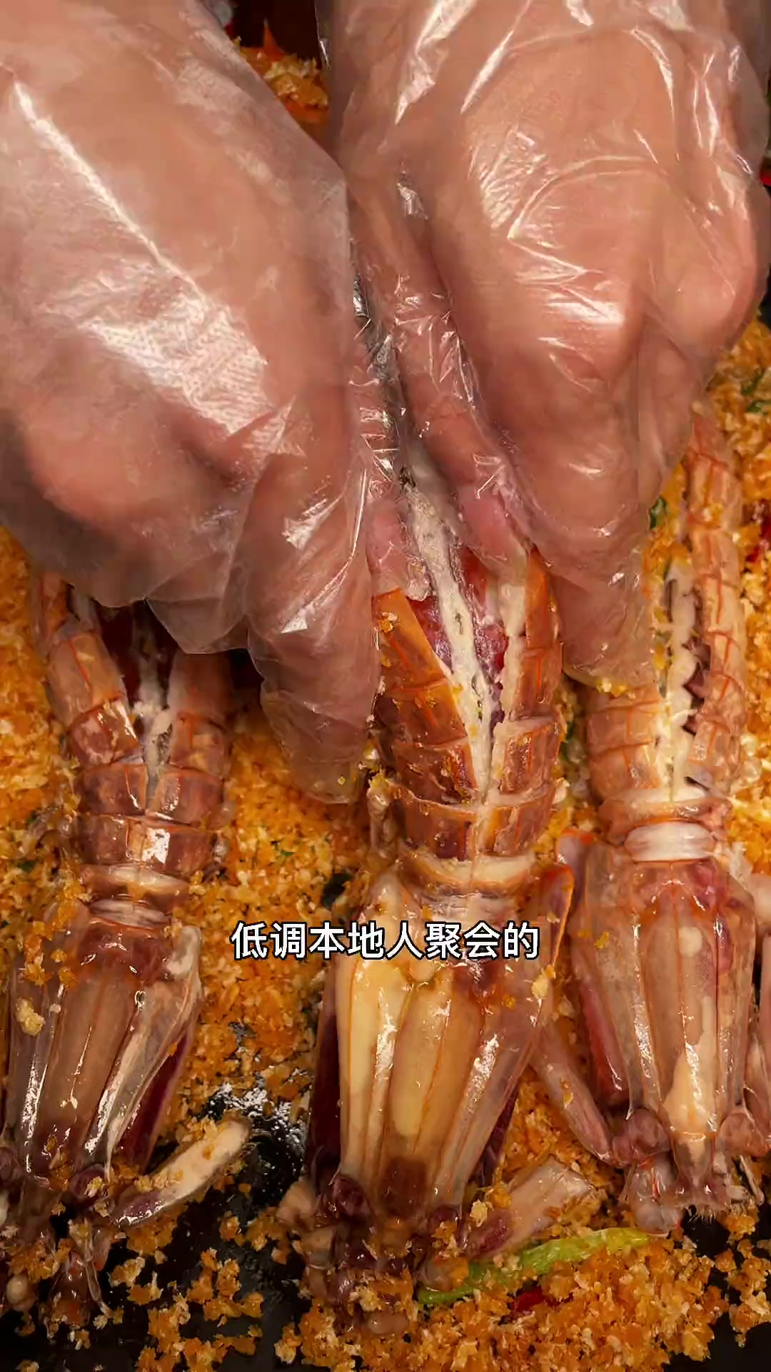 深圳本地轻奢海鲜大排档,泰国皮皮虾膏富到流油