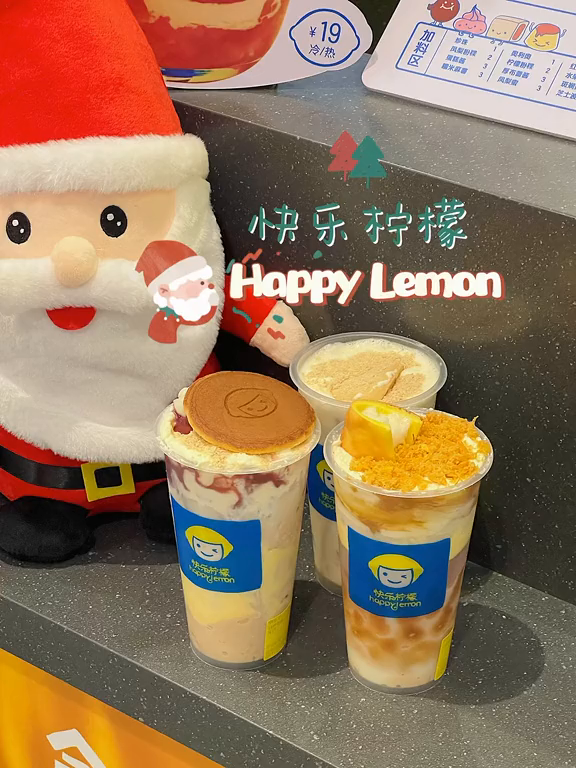 快乐柠檬这一波新品也太绝了吧!