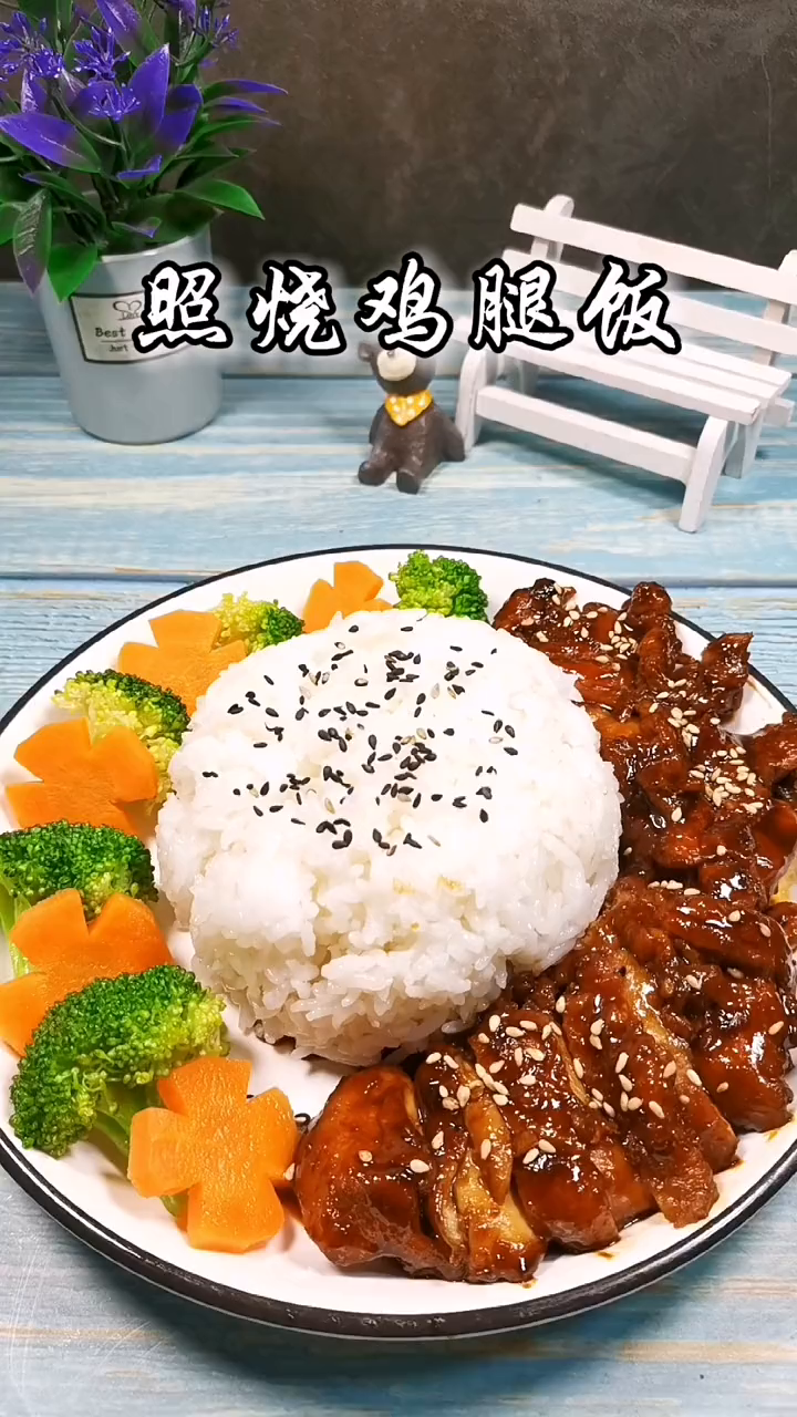 孩子要吃吉野家照烧鸡饭,花5块买个大鸡腿,只要一碗简单的料汁