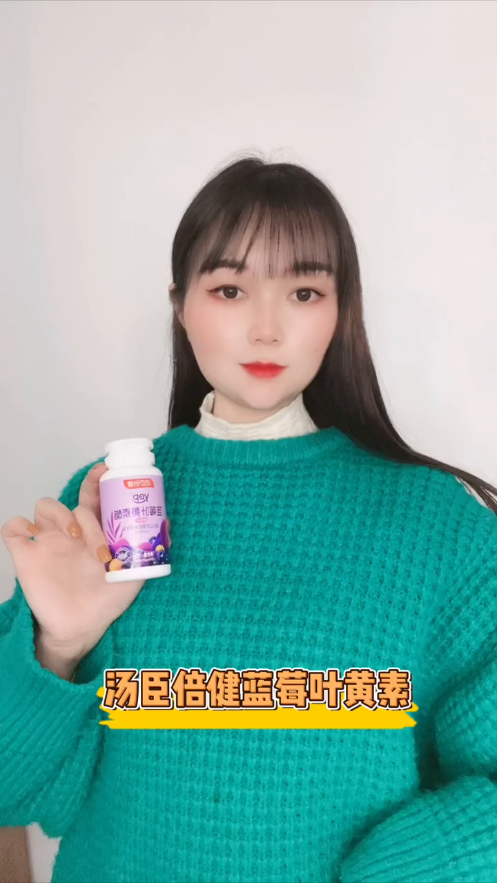 经常熬夜的宝宝们