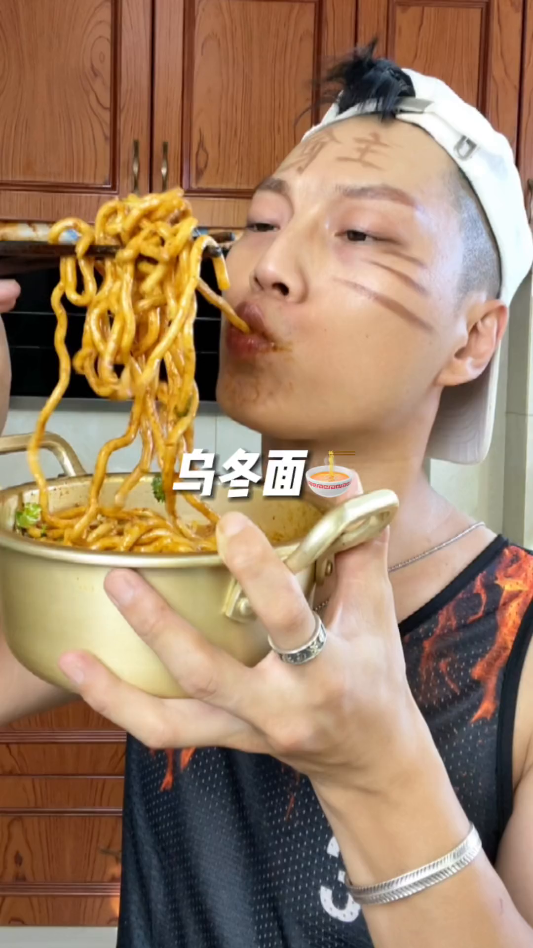 就是这个乌冬面!他有好几个味道哦!