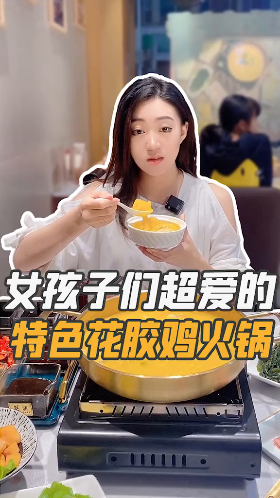鲍汁捞饭真的好香呀!港式茶点和花椒鸡火锅应有尽有的港式餐厅!