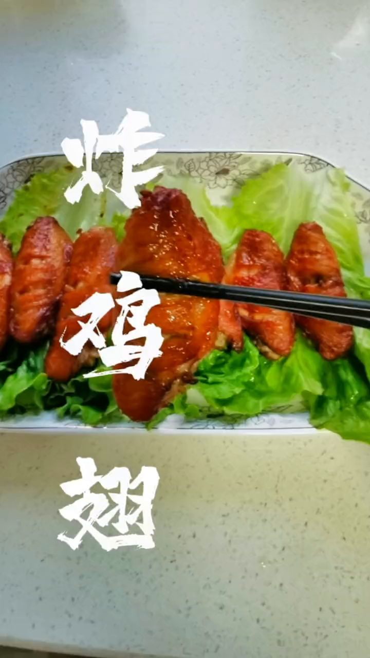 简单又好吃的懒人菜 懒人快手菜