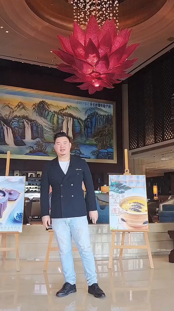 鱼乐视界义乌美食美食探长金家臣在香格里拉大酒店搓一顿