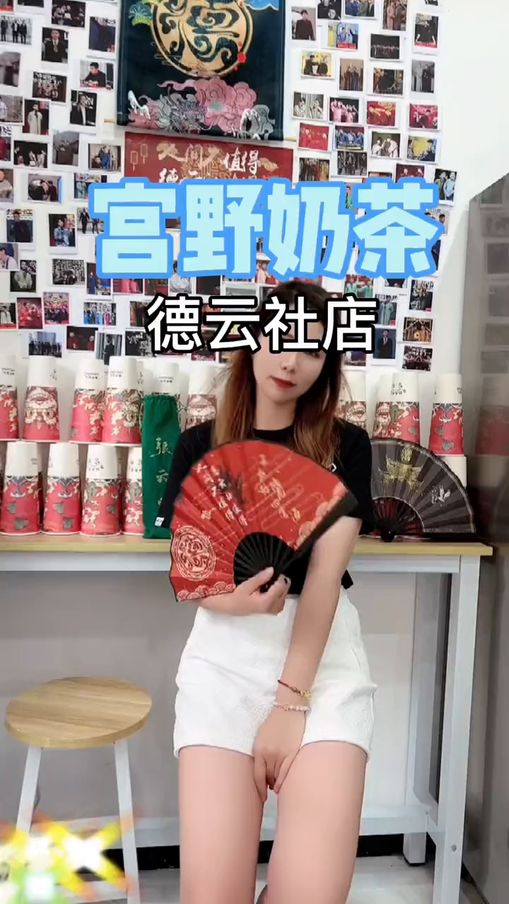德云粉丝真的太爱这家店了