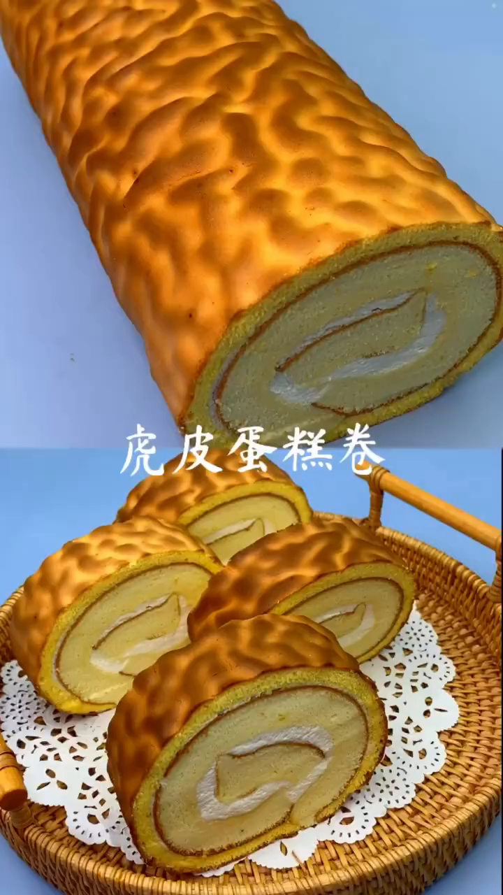 蛋糕店里的奢饰品,超好吃的虎皮蛋糕卷,配方来了,让你做出完美的虎皮