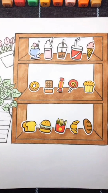 今年,请给我一个机会来宠你,我可爱的姑娘