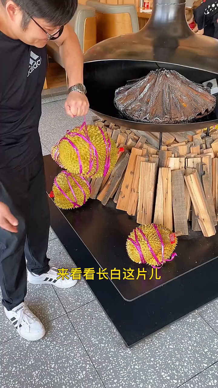 肉是真嫩呐