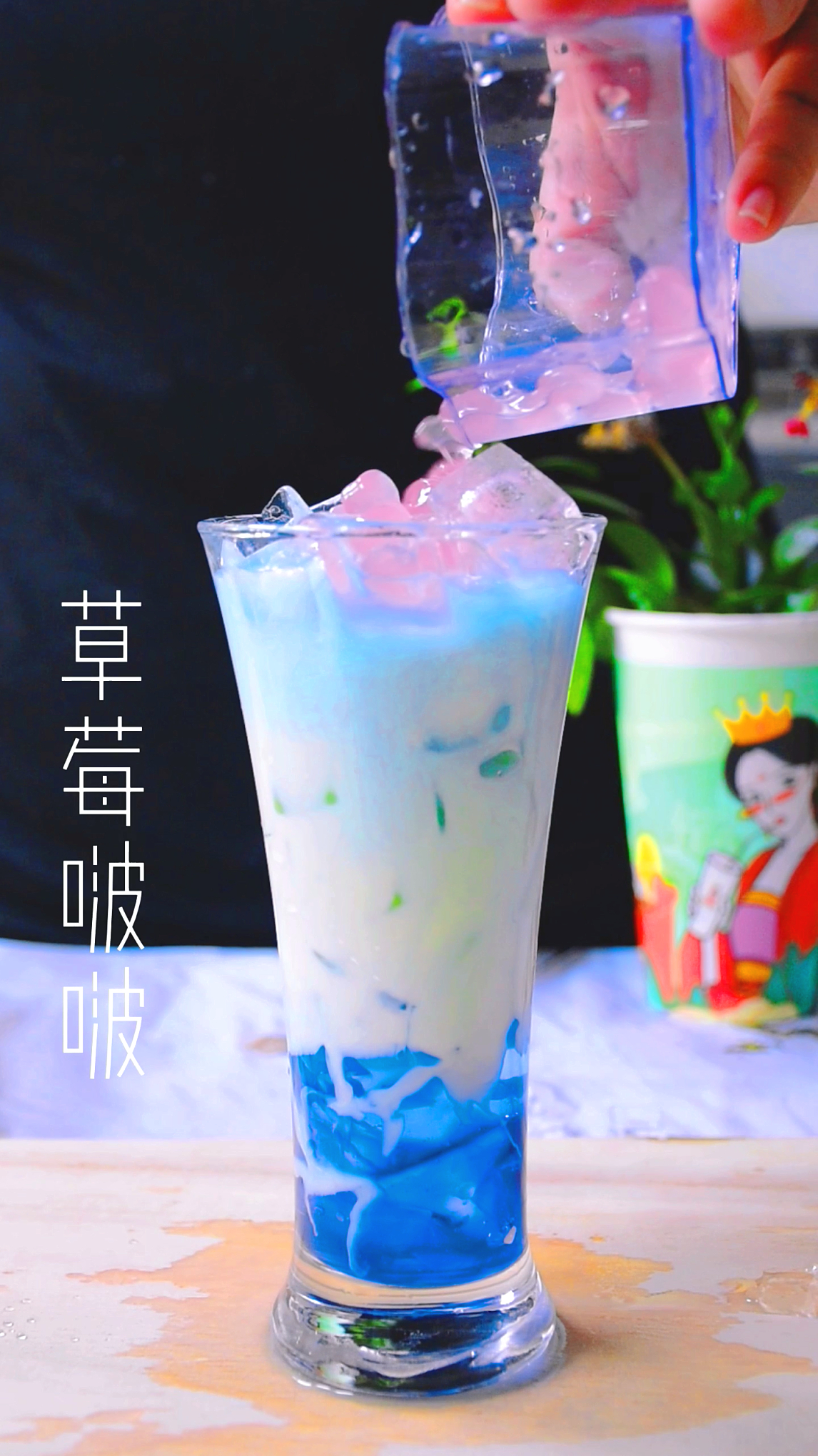 每个奶茶店都得有的超级奶茶做法教程配方