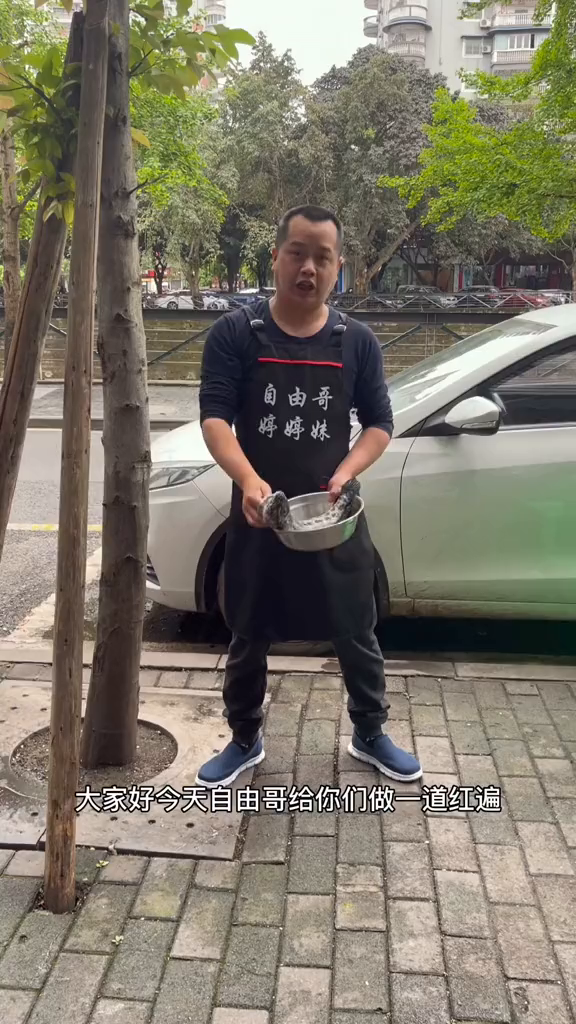 这道爆炒乌鱼花哈哈哈哈