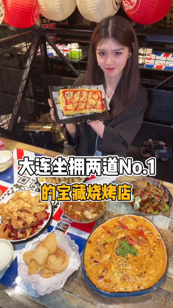 大连坠牛掰的海蛎子,和坠正宗的泰式咖喱蟹都藏在民主广场