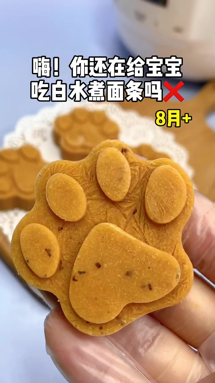 自制宝宝版高汤块煮面,好搭档美味营养
