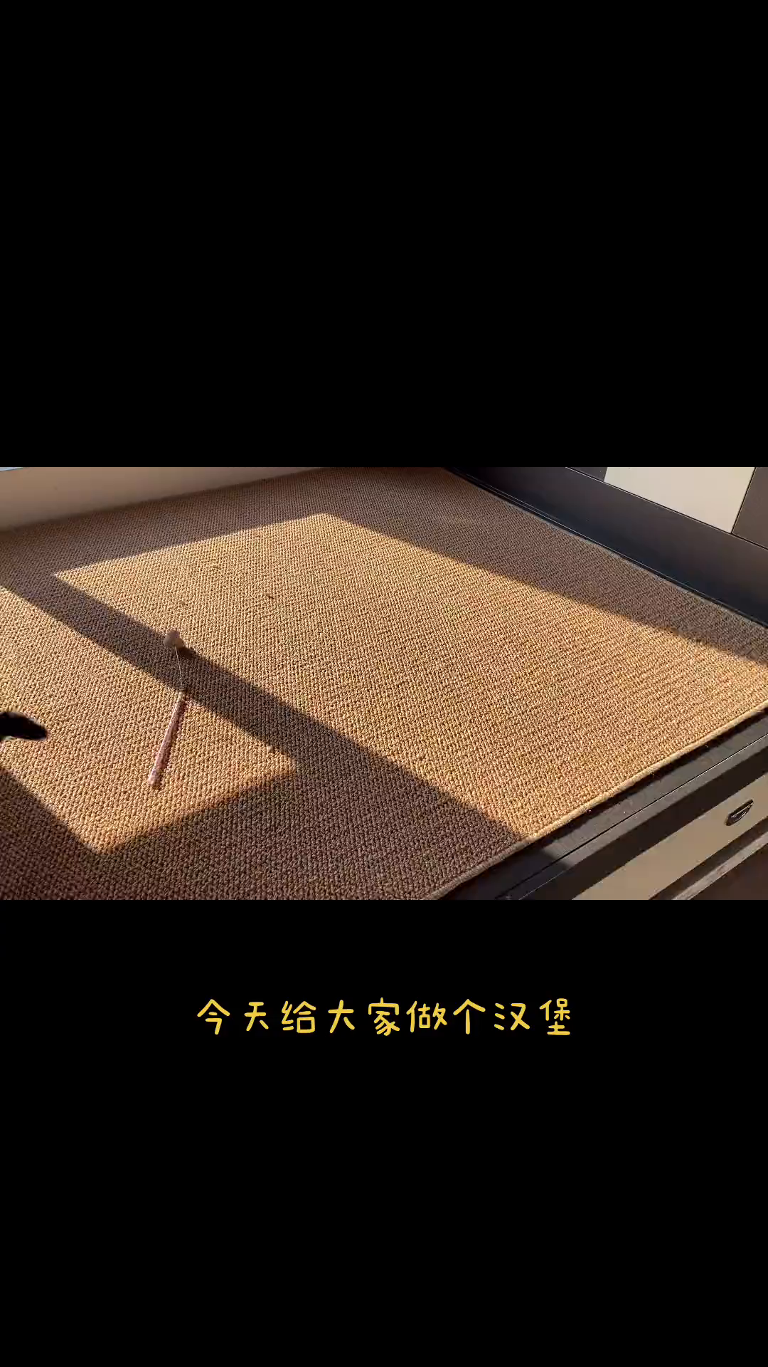 这样的老八秘制小汉堡你能吃几个