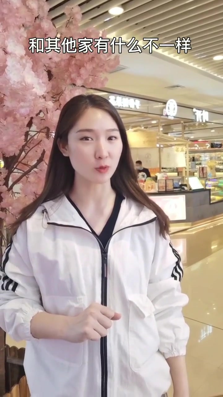 咱石家庄的本土奶茶店必须捧场颜值味道杠杠地