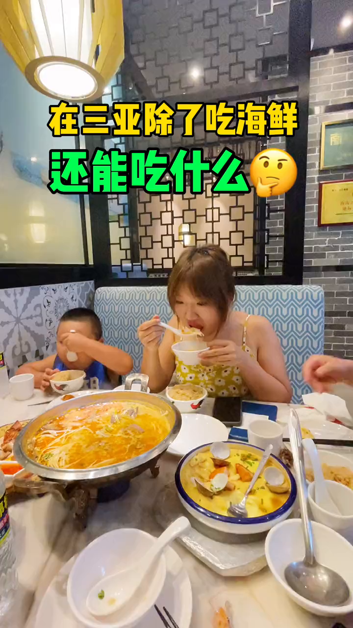 听说海南文昌鸡是吃椰子肉长大的?!