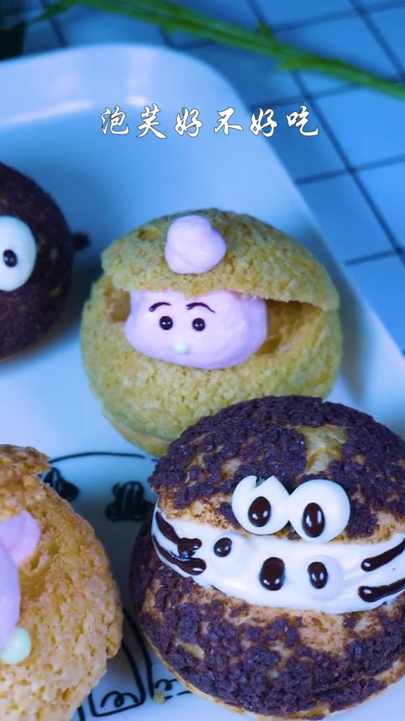 好吃的卡仕达奶油泡芙,在家自已动手也可以做