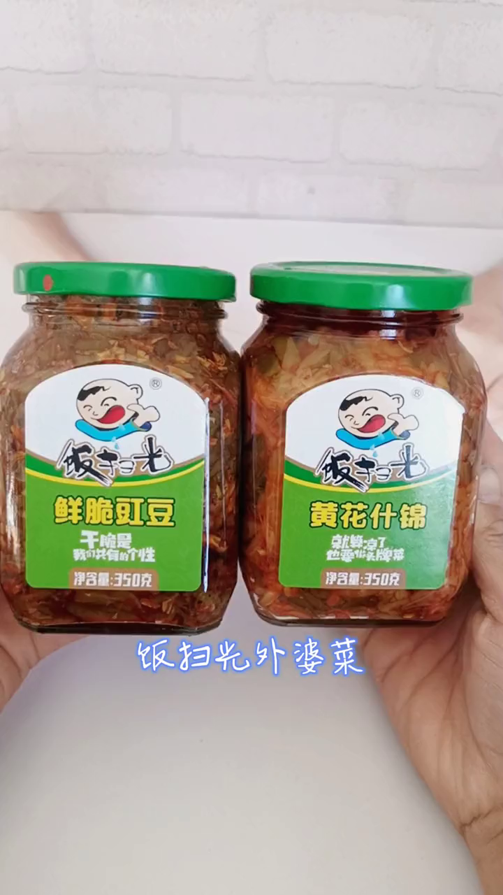 干饭王吃饭必备神器,清香脆嫩口感很赞!饭扫光食品