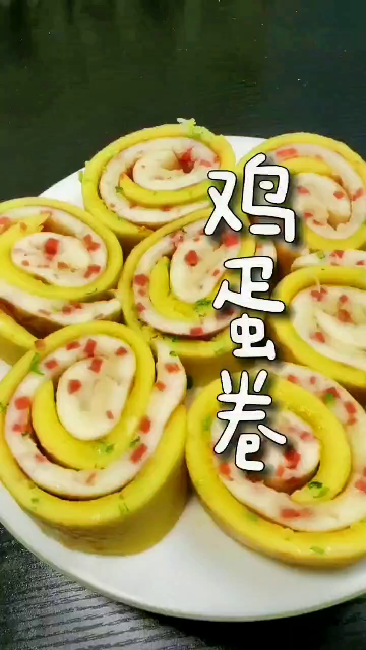 简单美味的儿童营养早餐