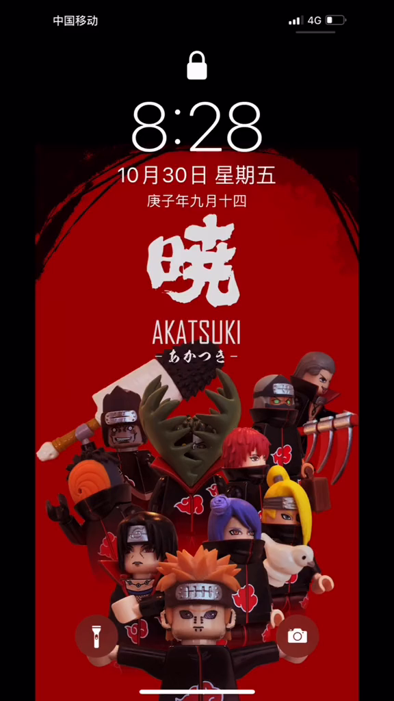 lego乐高第三方人仔火影忍者乐高晓组织壁纸手机壁纸寻思着要不要印个手机壳