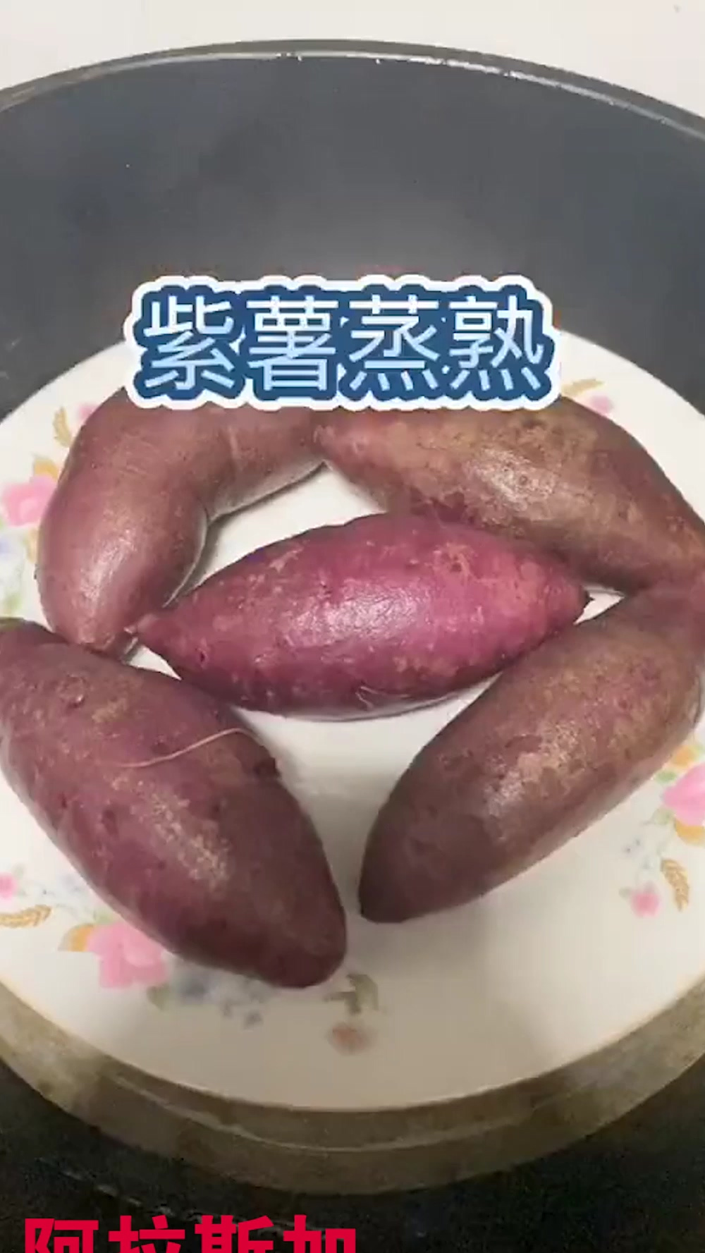 嘟嘟两岁生日啦,给它做个生日蛋糕,第一次做,也不知道做的对不对