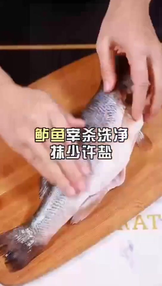 100道减肥餐之清蒸鲈鱼减脂食谱