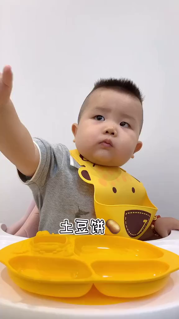 年总日记:今天的土豆饼可太美味了吧,年年妈爱
