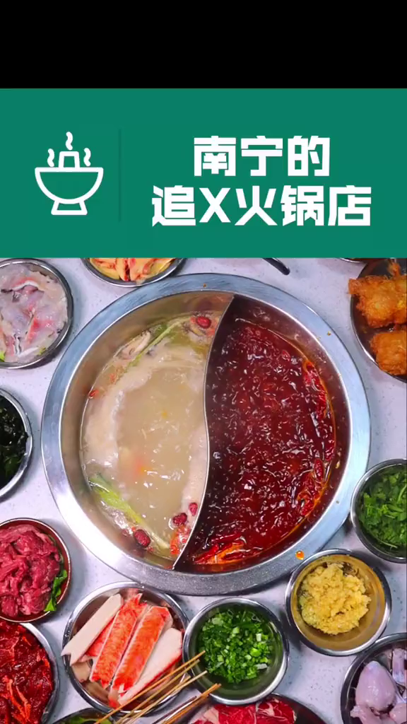 男星LYF的必点菜品我都帮你找好了!