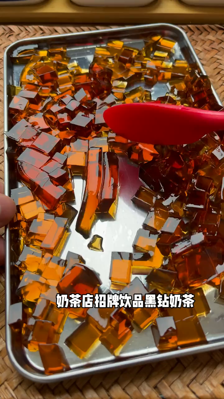 奶茶店的招牌饮品黑钻奶茶,原来做法这么简单!